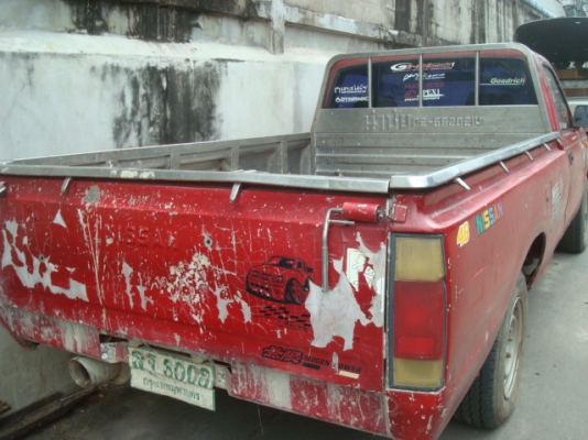 รถกระบะครับ รถกระบะครับ