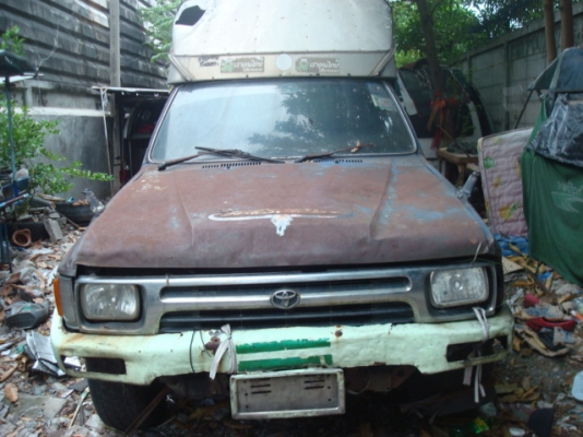 รถของนักปั่นถูกๆ