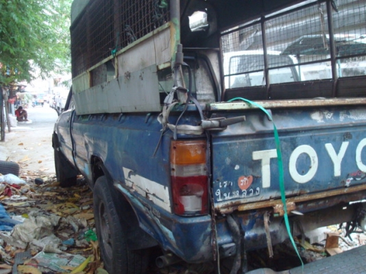 รถของนักปั่นถูกๆ