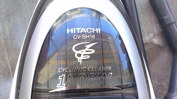 ขายเครื่องดูดฝุ่น Hitachi CV-SH18