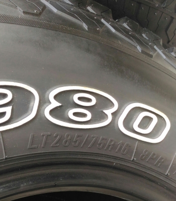 ขาย ยาง AT 285/75/16 MAXXIS 980