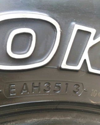 ขายยาง A/T 265/70/16 สวยๆ