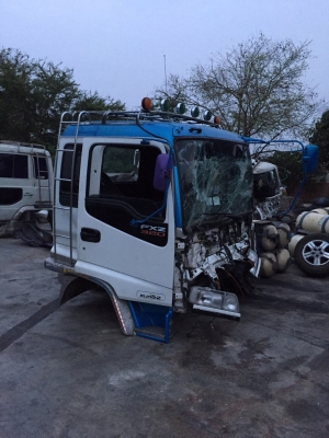 ขายหัว DaGa