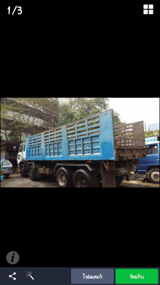 เจ้าของขายเอง ฮีโน่ FR276 2 คาน 12 ล้อ โทร.0956122972..