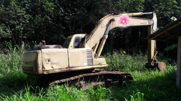 ขายรถแบคโฮ KOMATSU PC200-6 ระบบไฟเต็ม ไม่มีเอกสาร ราคา 550000 ขายรถแบคโฮ KOMATSU PC200-6 ระบบไฟเต็ม ไม่มีเอกสาร ราคา 550000