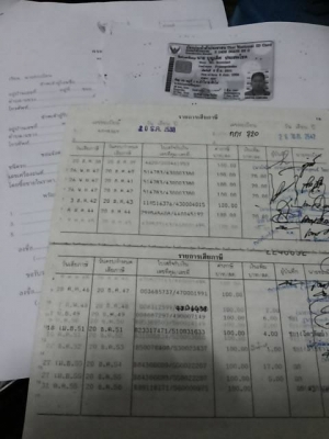 Mate 111 สตาร์ทมือ