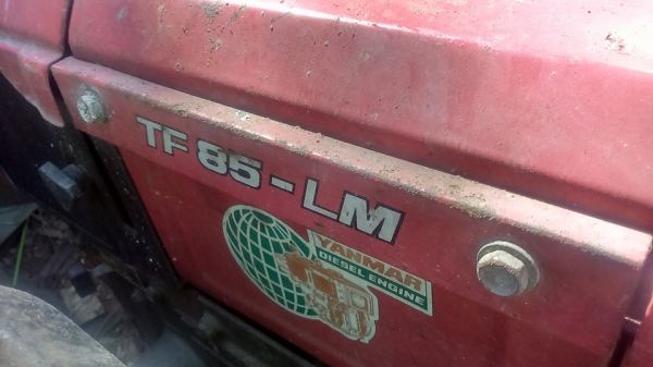 ขายเครื่องสูบน้ำ 8.5 เเรงยันม่ามือสองพร้อมหอยโข่ง ขายเครื่องสูบน้ำ 8.5 เเรงยันม่ามือสองพร้อมหอยโข่ง