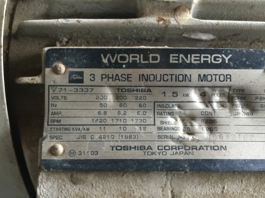 ชุดปั๊มน้ำ IWAKI จากญี่ปุ่นเป็นสแตนเลสทำแรงดันได้สูง 4 Kgf/ cm ได้ปริมาณน้ำ 97 ลิตรต่อนาที