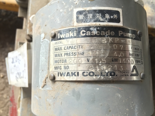ชุดปั๊มน้ำ IWAKI จากญี่ปุ่นเป็นสแตนเลสทำแรงดันได้สูง 4 Kgf/ cm ได้ปริมาณน้ำ 97 ลิตรต่อนาที