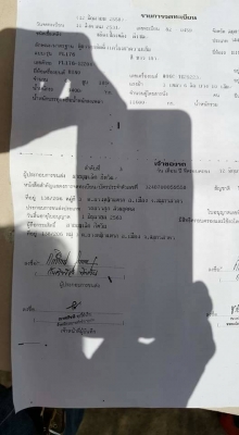 สิบล้อ1เพา ฮีโน่ FL176 HO6C 220โบว์อินเตอร์ ช่วงยาว6.30ม สภาพดีสวยบางเดิมพร้อมใช้งาน ทะเบียนพร้อมโอน