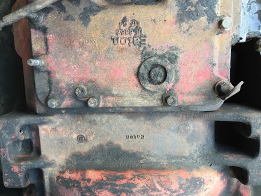 ขายแล้ว