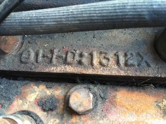 ขายแล้ว