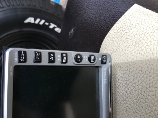 จอ2ดิน เก่าญี่ปุ่น