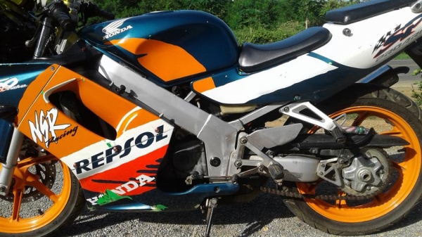 ขาย NSR 150 Proarm ทะเบียนพร้อมชุดโอนภาษีขาดปีเดียวเครื่องเดิมยังแน่นๆ