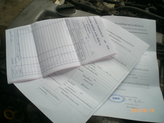 เครื่อง NISSAN SR20-det tubo ขับหน้า พร้อมใบอินวอย 8500 เครื่อง NISSAN SR20-det tubo ขับหน้า พร้อมใบอินวอย 8500