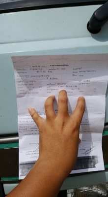 ร๊อกกี้ 175 แรง รถประกอบยาง 9 ยาว 7.70 เบรคจิฟฟี่ คัสซีสวย ราคาเบาๆครับ