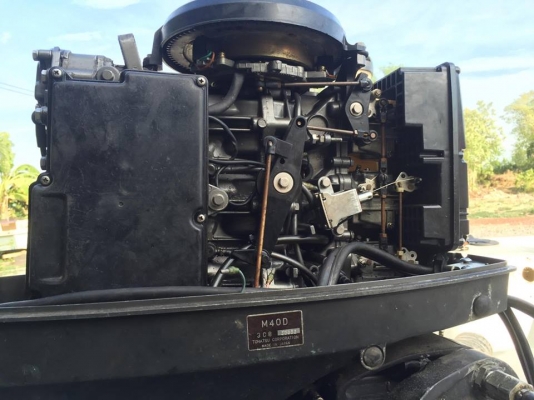 เรือเร็ว 16ฟุตเครื่อง40มีทริมไฟฟ้า-พร้อมเทเลอร์ลาก