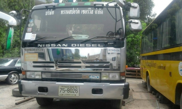 ขายบรรทุกหัวลาก Nissan Ud 290 แรง ขายบรรทุกหัวลาก Nissan Ud 290 แรง