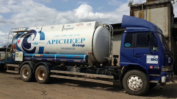 ขายด่วน