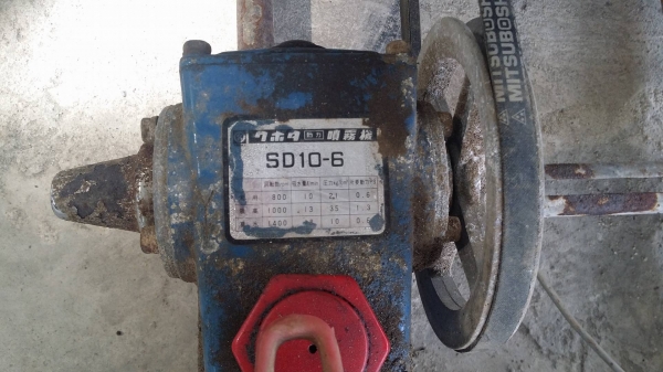 ปั๊มฉีดยา 1 สูบ เครื่องยนต์เบนซิน KUBOTA รุ่น G140D สภาพพร้อมใช้งาน ไม่เคยใช้งานในไทย