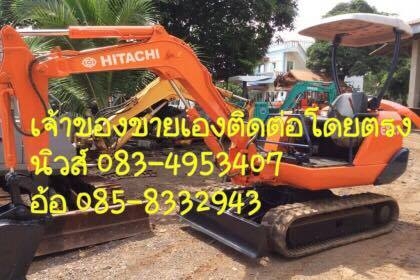 ขายรถขุดดินตีนตะขาบขนาดเล็ก  ยี่ห้อ :HITACHI    EX30  ปี : ( 1994 ) ราคา 350,000 บาท