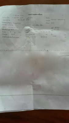 รถฮีโน่ 12 ล้อ 330 แรงม้า. / 335 แรงม้า. ( เปอร์เฟีย. ) ปี 49 - 50. , ( ขาย หัว , คัชซี. ) , ( มีขาย 2 คัน. )   ติดต่อ  081 - 6079515