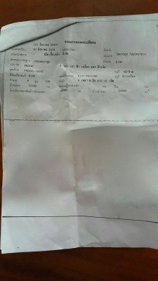 รถฮีโน่ 12 ล้อ 330 แรงม้า. / 335 แรงม้า. ( เปอร์เฟีย. ) ปี 49 - 50. , ( ขาย หัว , คัชซี. ) , ( มีขาย 2 คัน. )   ติดต่อ  081 - 6079515