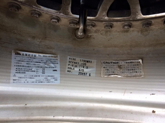 ล้อ STICH Chrome 3 ชิ้นแท้ 17 F8R9 4,5/114.4 สวยๆ ประมูลญี่ปุ่น