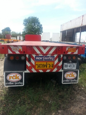 พื้นเรียบ RCK มือ2 สภาพดีมาก