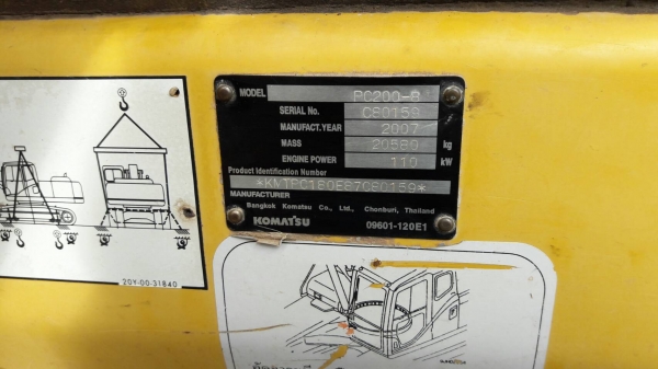 ขายkomatsu PC 200-8