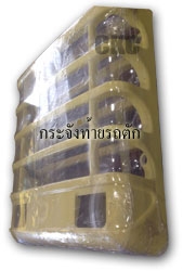 จำหน่ายอะไหล่แทรคเตอร์ ใหม่-เก่า แท้-เทียม จำหน่ายอะไหล่แทรคเตอร์ ใหม่-เก่า แท้-เทียม