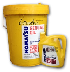 จำหน่ายอะไหล่แทรคเตอร์ ใหม่-เก่า แท้-เทียม จำหน่ายอะไหล่แทรคเตอร์ ใหม่-เก่า แท้-เทียม