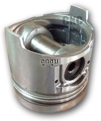 จำหน่ายอะไหล่แทรคเตอร์ ใหม่-เก่า แท้-เทียม จำหน่ายอะไหล่แทรคเตอร์ ใหม่-เก่า แท้-เทียม