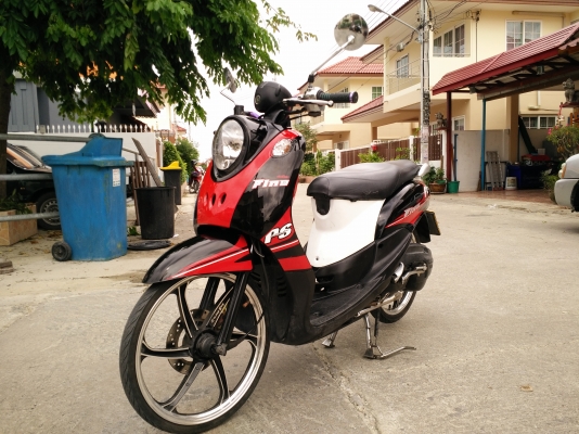 ขายฟีโน่