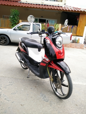 ขายฟีโน่