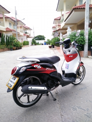 ขายฟีโน่