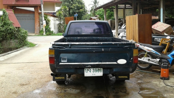 ไมตี้สวย