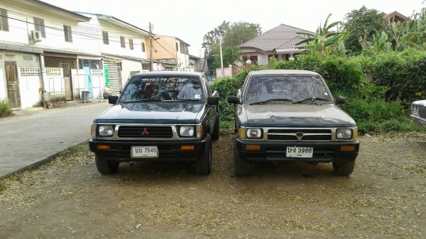 ไมตี้สวย