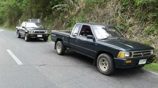 ไมตี้สวย