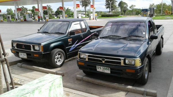 ไมตี้สวย