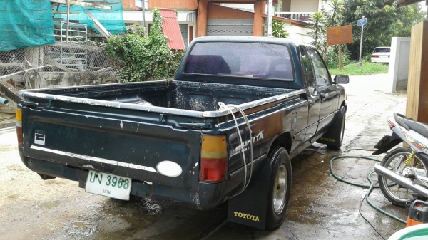 ไมตี้สวย