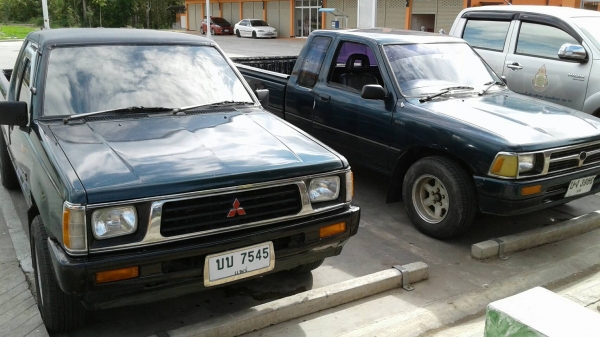 ไมตี้สวย