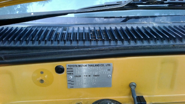 โตโยต้า HILUX TIGER ปี 47