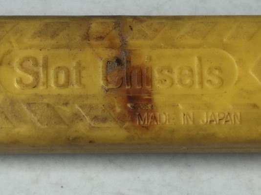 ขายสองชิ้น สิ่วยี่ห้อ Mokuba และ ดอกสว่านเจาะคอนกรีดแบบยาวอย่างดี ญี่ปุ่นทั้งคู่