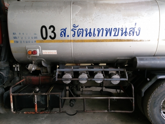 ขายรถบรรทุกน้ำมัน 16000 ลิตร โหลดล่าง ลดราคาพิเศษ เหลือง 890,000บาท ต่อรองได้ ขายรถบรรทุกน้ำมัน 16000 ลิตร โหลดล่าง ลดราคาพิเศษ เหลือง 890,000บาท ต่อรองได้