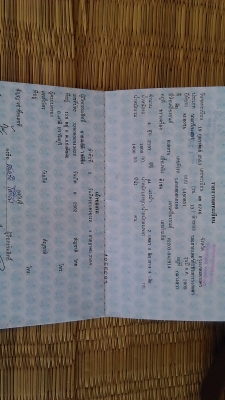 45diตัวล่าสุดรถมือเดียว1268ชั่วโมงพร้อมโอนทะเบียนไม่ขาด