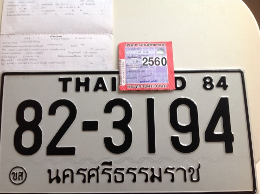หกล้อดั้มISUZU175เบรคจิ้บฟี้ปี97พวงมาลัยเพาร์เวอร์0812729720