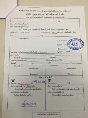 6 ล้อ HINO หัวลาก  เครื่อง JO7   210 แรงม้า กระจกไฟฟ้า,แบตเตอรี่ใหม่,แอร์เย็น