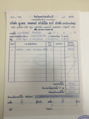 6 ล้อ HINO หัวลาก  เครื่อง JO7   210 แรงม้า กระจกไฟฟ้า,แบตเตอรี่ใหม่,แอร์เย็น