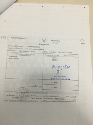 6 ล้อ HINO หัวลาก  เครื่อง JO7   210 แรงม้า กระจกไฟฟ้า,แบตเตอรี่ใหม่,แอร์เย็น